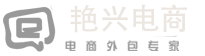 多年專(zhuān)注淘寶代運(yùn)營(yíng)